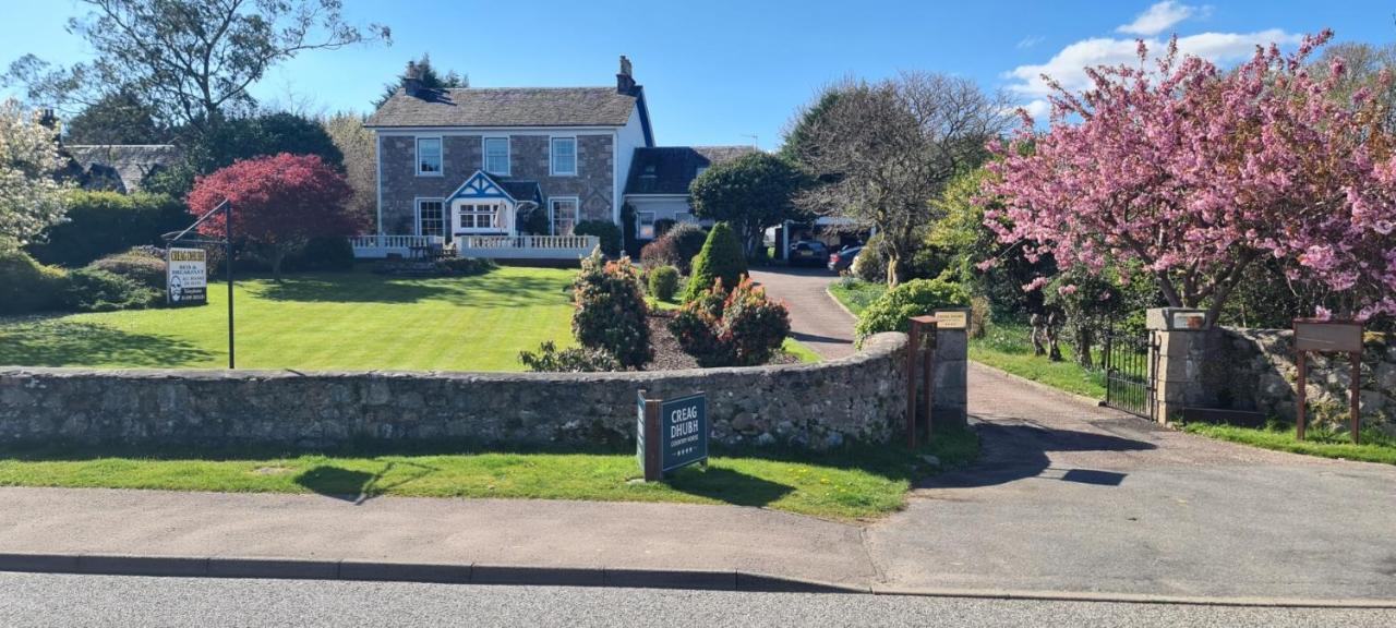 Creag Dhubh Country House Инверари Экстерьер фото