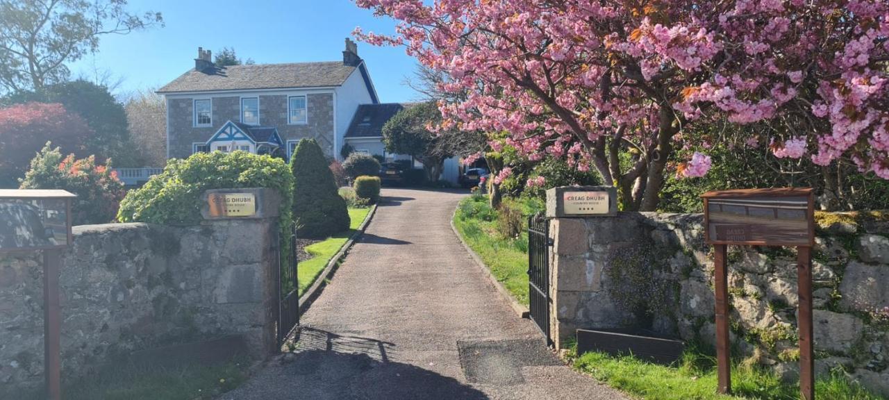 Creag Dhubh Country House Инверари Экстерьер фото
